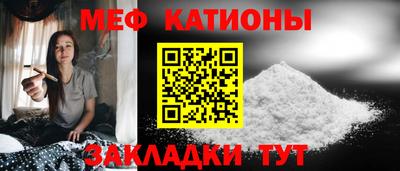 дживик Гулькевичи