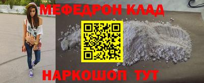 марки lsd Долгопрудный