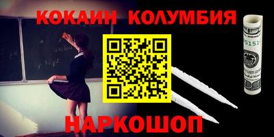 ECSTASY Добрянка