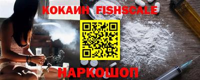дживик Гулькевичи