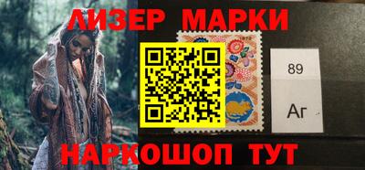 дживик Гулькевичи