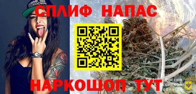 дживик Гулькевичи