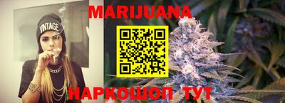 дживик Гулькевичи