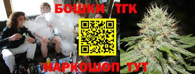 дживик Гулькевичи
