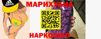 дживик Гулькевичи