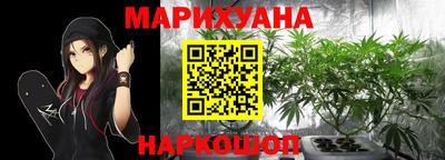 дживик Гулькевичи