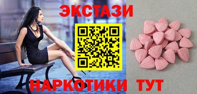 мяу мяу мука Гудермес