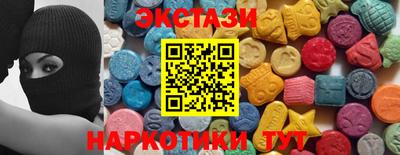 дживик Гулькевичи