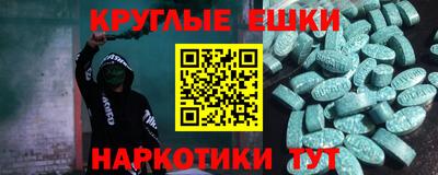 дживик Гулькевичи