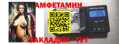 дживик Гулькевичи