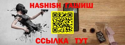 индика Дмитров