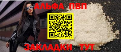 дживик Гулькевичи