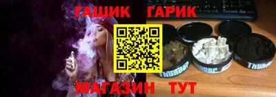 ECSTASY Добрянка