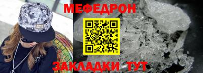 марки lsd Долгопрудный