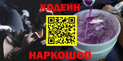 мяу мяу мука Гудермес