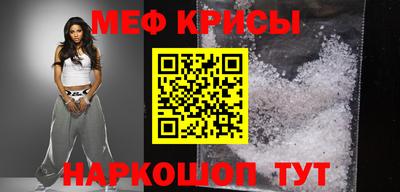 дживик Гулькевичи